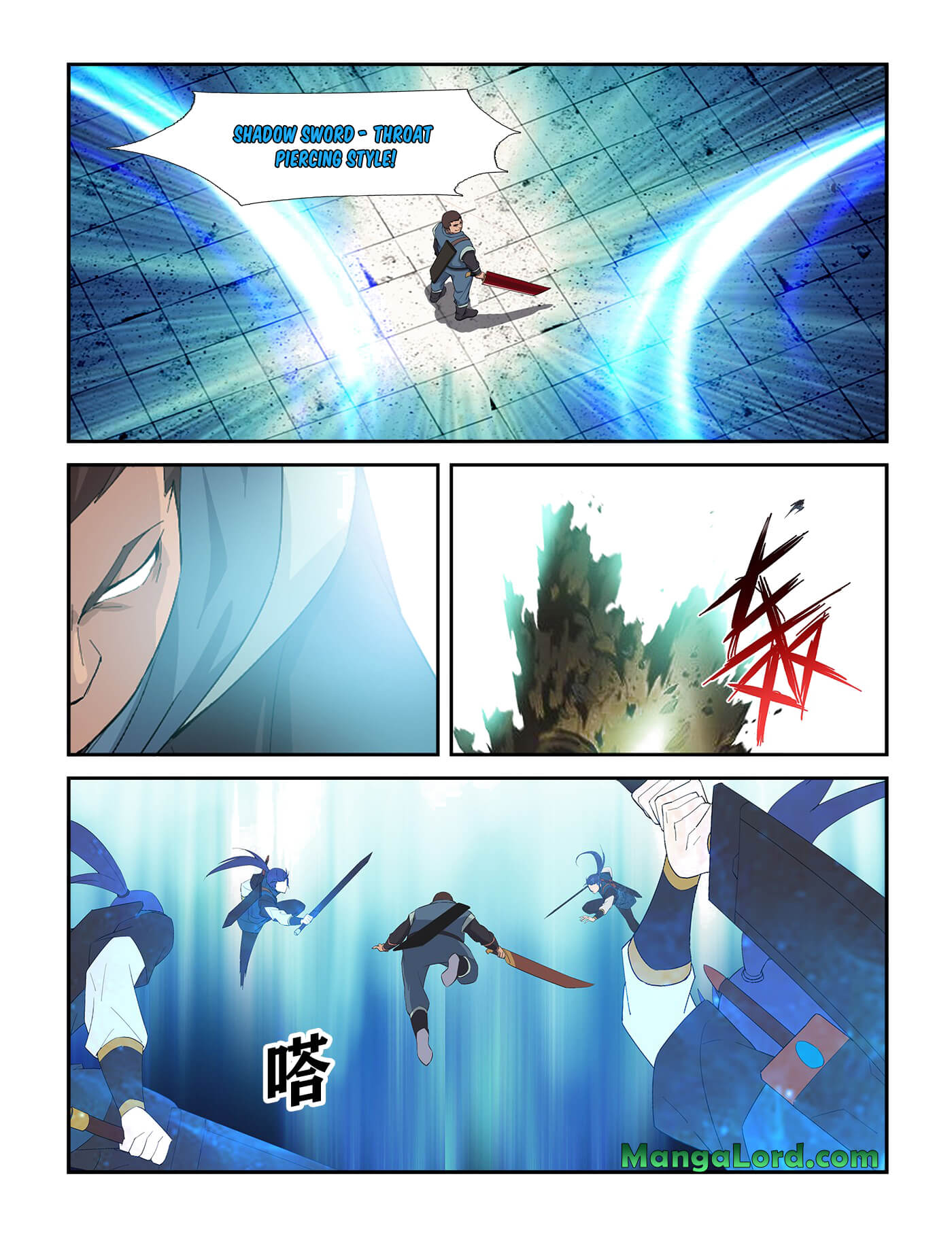 Heaven Defying Sword Chapter 239 5